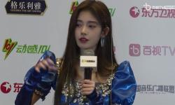 Featured image of post 【鞠婧祎】20221125 第29届东方风云榜 鞠婧祎「后台采访」