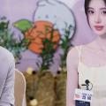 【鞠婧祎】20230527 觅橘「心中密事 橘给你听」抖音直播