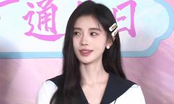 Featured image of post 【鞠婧祎】20230608 鞠婧祎 爱奇艺-花戎 扫楼