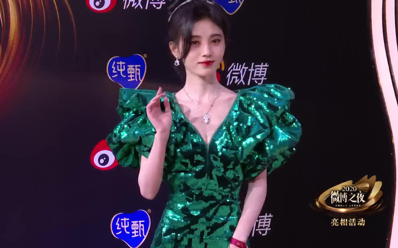 Featured image of post 【鞠婧祎】20210228 2020微博之夜丨红毯+颁奖