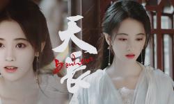Featured image of post 【鞠婧祎】【天长】伪MV