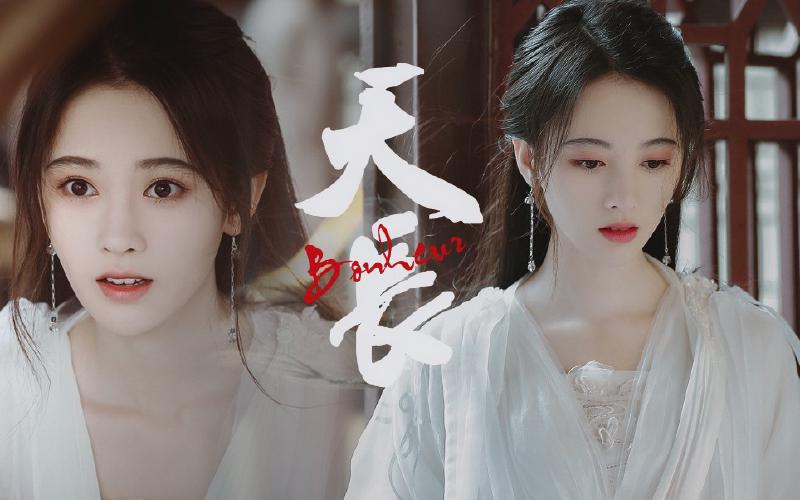 Featured image of post 【鞠婧祎】【天长】伪MV