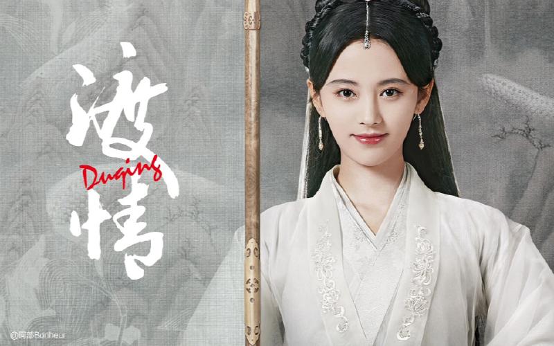 Featured image of post 【鞠婧祎】渡情【饭制版个人向MV】【白素贞】