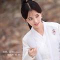 【鞠婧祎】【叹云兮】陪你将情节改写 陪你将八荒走遍~早也潇潇 晚也潇潇 岂不快哉~