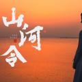 【鞠婧祎】古装打戏混剪