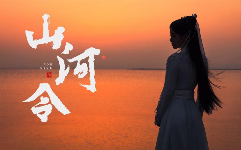 Featured image of post 【鞠婧祎】古装打戏混剪