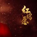 【鞠婧祎】新白娘子传奇绝美镜头混剪