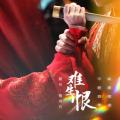 【鞠婧祎】我无名分 我不多嗔 我与你难生恨~