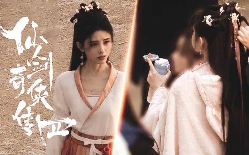 Featured image of post 【鞠婧祎】仙剑奇侠传四（随便剪剪）（韩菱纱）