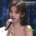 【鞠婧祎】叹云兮现场超清合集