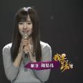 【鞠婧祎】【合集】演唱会LIVE合集