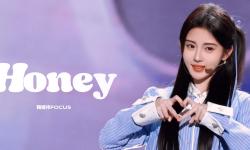 Featured image of post 【鞠婧祎】 𝟒𝐊 𝐟𝐨𝐜𝐮𝐬 四机位《Honey》 精剪 京东618开心夜