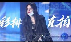 Featured image of post 【鞠婧祎】一些舞台彩排现场合集，是演员，也是歌手！