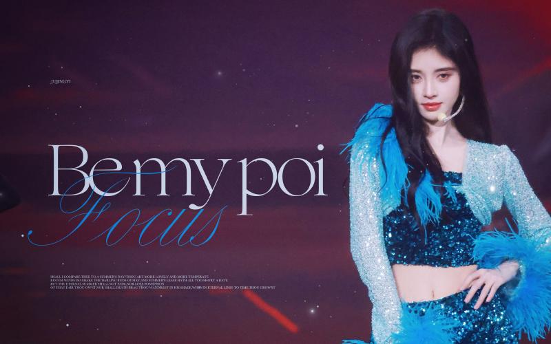 Featured image of post 【鞠婧祎】 Be my poi  4Kfocus 七机位精剪  // 丝芭家族十周年演唱会版