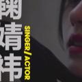 【鞠婧祎】一些大屏应援视频小合集
