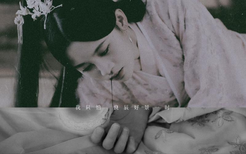 Featured image of post 【鞠婧祎】（高虐）JJY48一些意难平的be美学