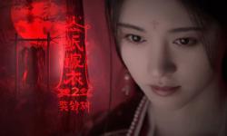 Featured image of post 【鞠婧祎】中元特供！