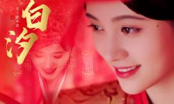 Featured image of post 【鞠婧祎】韩芸汐x白素贞甜向混剪（甜甜的恋爱就要轮到你啦）