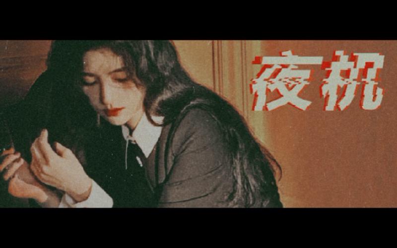 Featured image of post 【鞠婧祎】最新微博故事港风混剪！啊我又疯狂心动了！！！