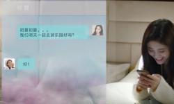 Featured image of post 【鞠婧祎】浓浓x初夏｜诶。你是不是早就喜欢我啦？｜一个简短的摸鱼 后续随缘......