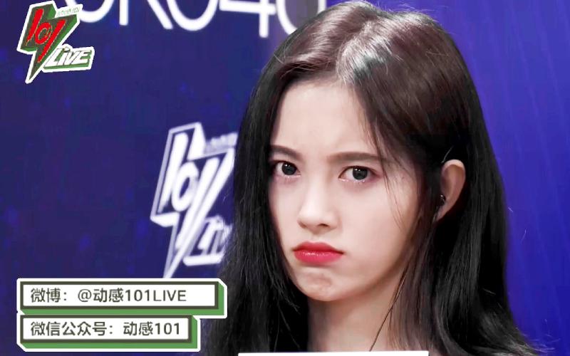 Featured image of post 【鞠婧祎】20180728总选《动感101》后台采访直播Cut