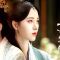 【鞠婧祎】【一生等你】白素贞x韩芸汐