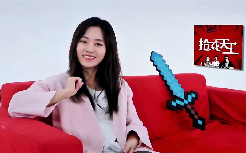 Featured image of post 【鞠婧祎】【合集】综艺CUT合集