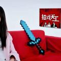 【鞠婧祎】【合集】综艺CUT合集